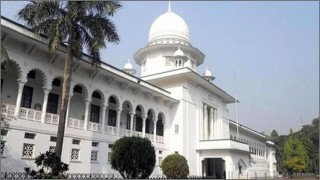 যাবজ্জীবন সাজার ব্যাখ্যা দিয়ে পূর্ণাঙ্গ রায় প্রকাশ যাবজ্জীবন সাজার ব্যাখ্যা দিয়ে পূর্ণাঙ্গ রায় প্রকাশ